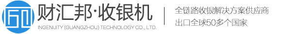 匠心（广州）科技有限责任公司